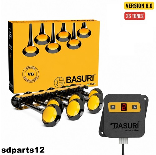 Basuri hupehorn mit - hupehorn,